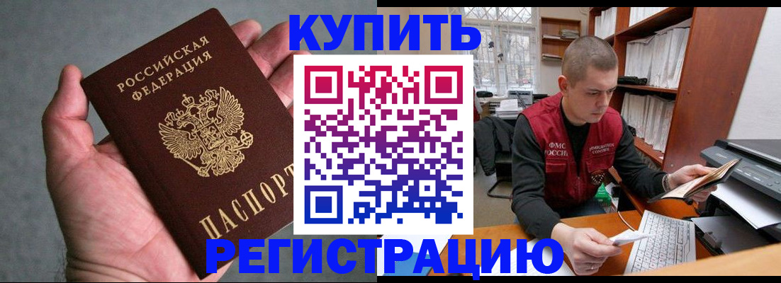 форма 3 в Струнино